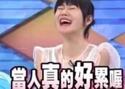 娱乐圈最强吃瓜盛宴,最强吃瓜盛宴，揭秘明星幕后风云