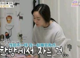 娱乐吃瓜酱小时候的保姆,娱乐吃瓜酱童年趣事揭秘