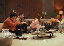 娱乐吃瓜女艺人被陷害,吃瓜女艺人遭遇陷害真相揭秘