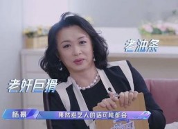 娱乐吃瓜趣文,明星们的幕后趣闻大放送