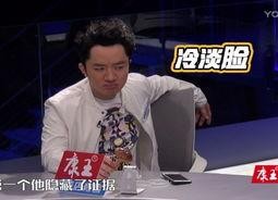 娱乐吃瓜专家,吃瓜群众必看的幕后故事